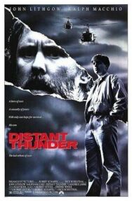 Далекий гром постер к фильму смотреть онлайн на HD Rezka