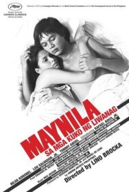 Манила в объятиях ночи постер к фильму смотреть онлайн на HD Rezka