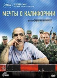 Мечты о Калифорнии постер к фильму смотреть онлайн на HD Rezka