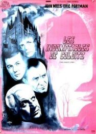 Колдиц постер к фильму смотреть онлайн на HD Rezka