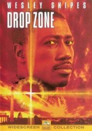 Зона высадки постер к фильму смотреть онлайн на HD Rezka
