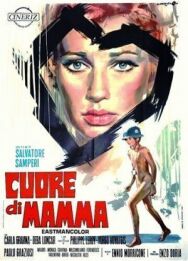 Сердце мамы постер к фильму смотреть онлайн на HD Rezka