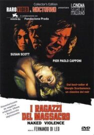 Кровавые мальчики постер к фильму смотреть онлайн на HD Rezka