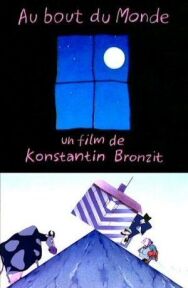 На краю Земли постер к фильму смотреть онлайн на HD Rezka