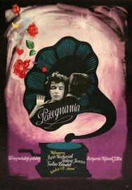Прощания постер к фильму смотреть онлайн на HD Rezka