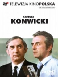 Как далеко отсюда, как близко постер к фильму смотреть онлайн на HD Rezka