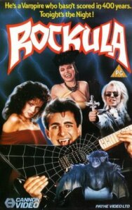 Рокула постер к фильму смотреть онлайн на HD Rezka