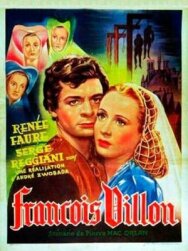 Франсуа Вийон постер к фильму смотреть онлайн на HD Rezka