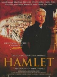 Гамлет постер к фильму смотреть онлайн на HD Rezka
