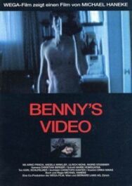Видео Бенни постер к фильму смотреть онлайн на HD Rezka