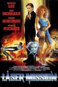 Операция Лазер постер к фильму смотреть онлайн на HD Rezka
