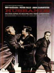 Мужья постер к фильму смотреть онлайн на HD Rezka