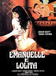 Эммануэль и Лолита постер к фильму смотреть онлайн на HD Rezka