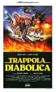 Отряд коммандо 2 постер к фильму смотреть онлайн на HD Rezka