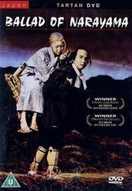 Легенда о Нараяме постер к фильму смотреть онлайн на HD Rezka