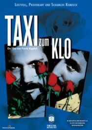 Такси до туалета постер к фильму смотреть онлайн на HD Rezka