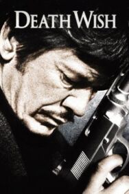 Жажда смерти постер к фильму смотреть онлайн на HD Rezka