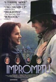 Экспромт постер к фильму смотреть онлайн на HD Rezka