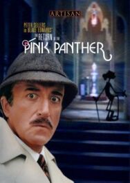 Возвращение Розовой пантеры постер к фильму смотреть онлайн на HD Rezka