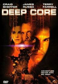 Глубокое погружение постер к фильму смотреть онлайн на HD Rezka