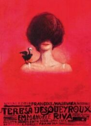 Плохая доза постер к фильму смотреть онлайн на HD Rezka