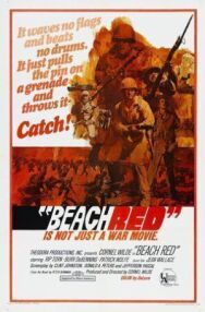 Красный берег постер к фильму смотреть онлайн на HD Rezka