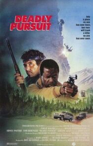Огонь на поражение постер к фильму смотреть онлайн на HD Rezka