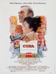 Куба постер к фильму смотреть онлайн на HD Rezka