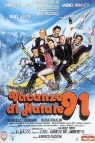 Рождественские каникулы '91 постер к фильму смотреть онлайн на HD Rezka