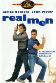 Настоящие мужчины постер к фильму смотреть онлайн на HD Rezka