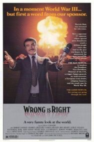 Неправый прав постер к фильму смотреть онлайн на HD Rezka