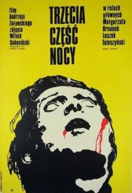 Третья часть ночи постер к фильму смотреть онлайн на HD Rezka