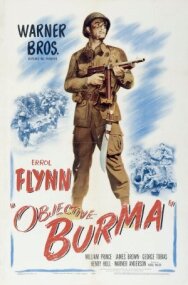 Цель — Бирма постер к фильму смотреть онлайн на HD Rezka