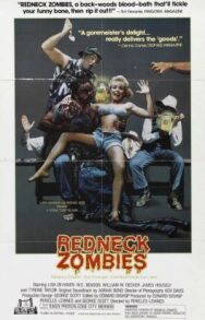 Деревенские зомби постер к фильму смотреть онлайн на HD Rezka