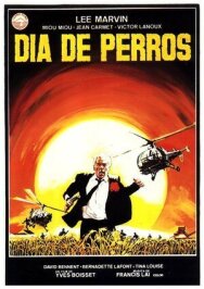 Кровавая жара постер к фильму смотреть онлайн на HD Rezka