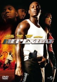 Перехват постер к фильму смотреть онлайн на HD Rezka