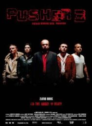 Дилер 3 постер к фильму смотреть онлайн на HD Rezka