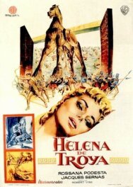 Елена Троянская постер к фильму смотреть онлайн на HD Rezka