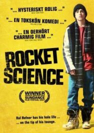 Гранит науки постер к фильму смотреть онлайн на HD Rezka