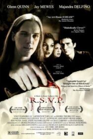 Приглашение со вкусом смерти постер к фильму смотреть онлайн на HD Rezka