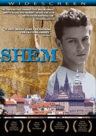 Предок постер к фильму смотреть онлайн на HD Rezka