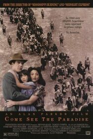 Приди узреть рай постер к фильму смотреть онлайн на HD Rezka