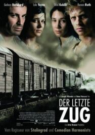 Последнее движение руки постер к фильму смотреть онлайн на HD Rezka