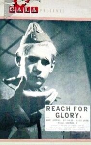 В поисках славы постер к фильму смотреть онлайн на HD Rezka