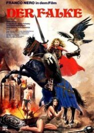 Закон любви постер к фильму смотреть онлайн на HD Rezka