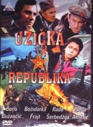 Ужицкая республика постер к фильму смотреть онлайн на HD Rezka