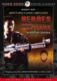 Герои не плачут постер к фильму смотреть онлайн на HD Rezka