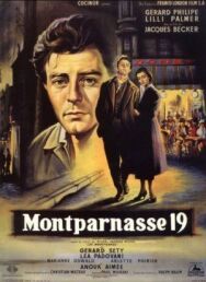 Монпарнас-19 постер к фильму смотреть онлайн на HD Rezka