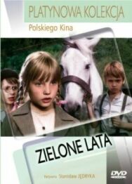 Зеленые годы постер к фильму смотреть онлайн на HD Rezka