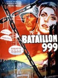 Штрафной батальон 999 постер к фильму смотреть онлайн на HD Rezka